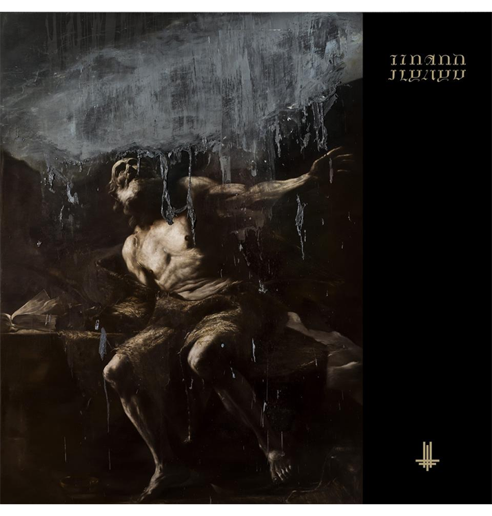 BEHEMOTH - 'I Loved You At Your Darkest (Deluxe Edition)' CD