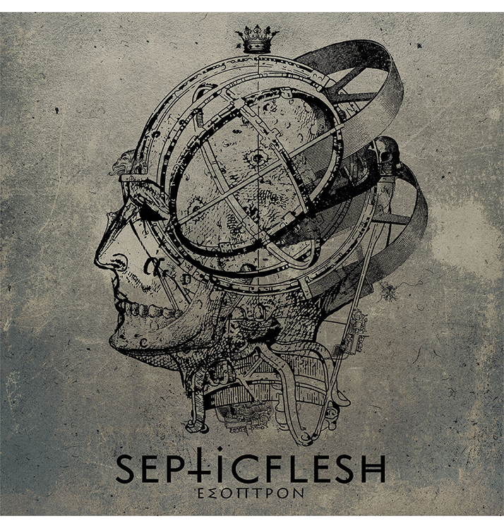 SEPTICFLESH - 'Esoptron' CD
