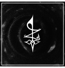 ADZALAAN - 'Into Vermilion Mirrors' CD