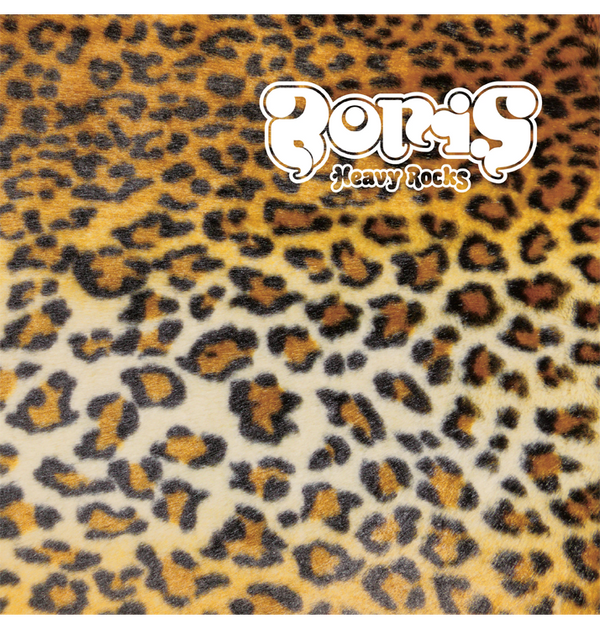 BORIS - 'Heavy Rocks' CD