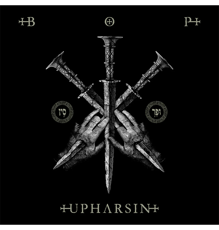 BLAZE OF PERDITION - 'Upharsin' CD