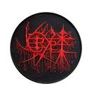 CRYPT - 'Logo' Patch