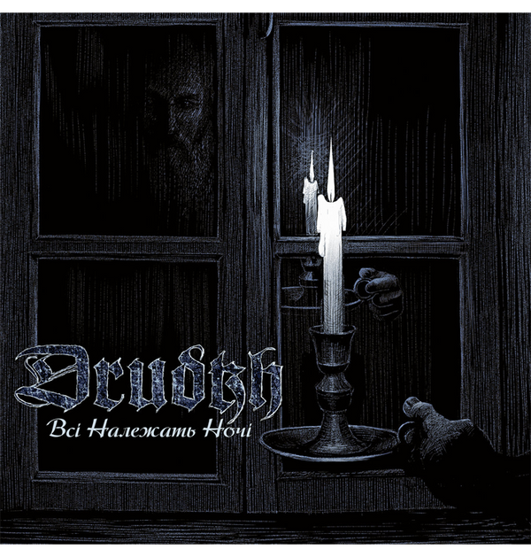 DRUDKH - 'All Belong To The Night' CD