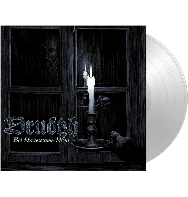 DRUDKH - 'All Belong To The Night' LP (Clear)