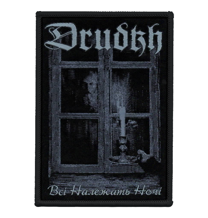 DRUDKH - 'All Belong To The Night' Patch
