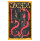 GAEREA - 'Loss' Flag