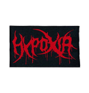 HYPOXIA - 'Logo' Patch