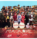 MACABRE - 'Sinister Slaughter' CD