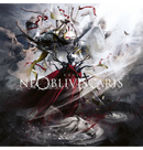 NE OBLIVISCARIS - 'Exul' CD