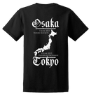 PSYCROPTIC - 'Japan Tour 2015' T-Shirt