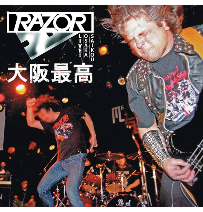 RAZOR