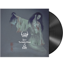 SIGH - 'Live: The Eastern Forces Of Evil 2022' LP (Black)