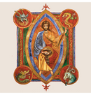 SPITE - 'Antimoshiach' CD