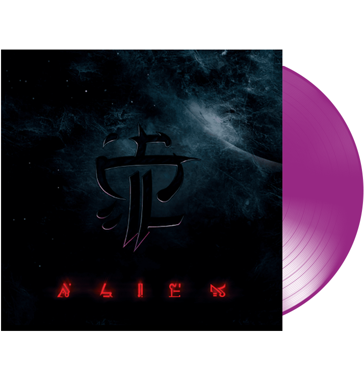 STRAPPING YOUNG LAD - 'Alien' 2xLP
