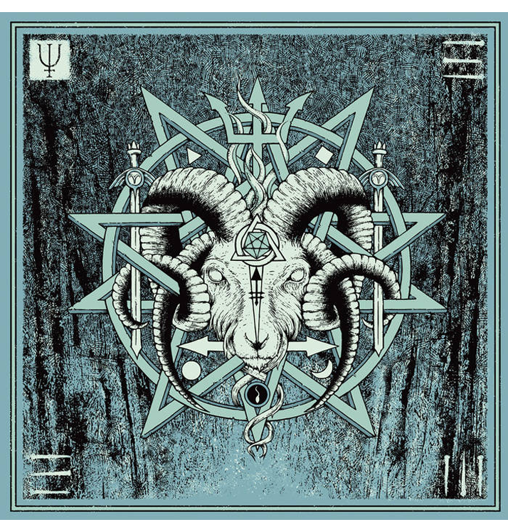 UNEARTHLY TRANCE - 'V' CD