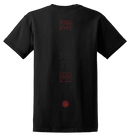 ULCERATE - 'Cutting The Throat Of God' T-Shirt