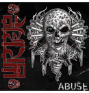 WORMROT - 'Abuse' CD