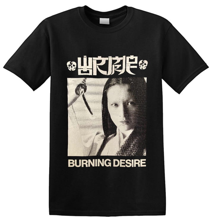 WORMROT - 'Burning Desire' T-Shirt
