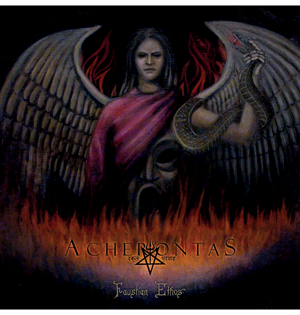 ACHERONTAS - 'Faustian Ethos' CD