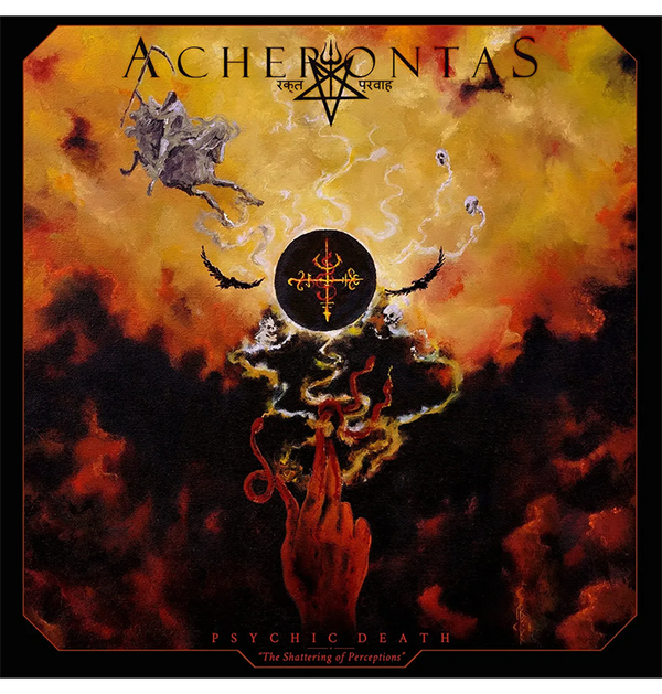 ACHERONTAS - 'Psychic Death (The Shattering Of Perceptions)' CD