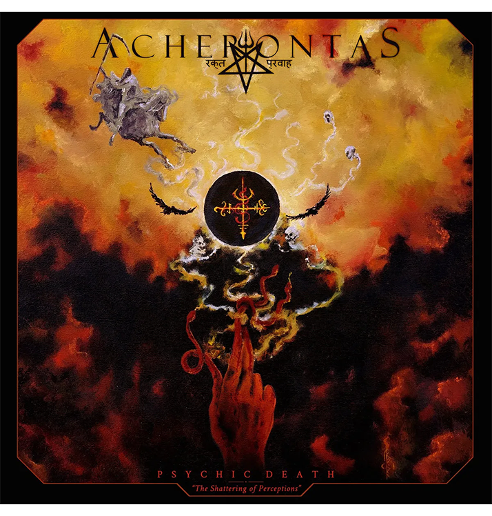ACHERONTAS - 'Psychic Death (The Shattering Of Perceptions)' DigiCD