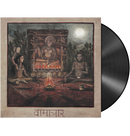 ACHERONTAS - 'Vamachara / Worship' 2xLP (Black)