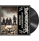 BEASTIALITY - 'Sacrificial Chants' LP (Black)