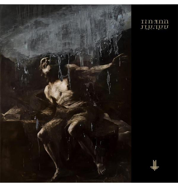 BEHEMOTH - 'I Loved You At Your Darkest (Deluxe Edition)' CD