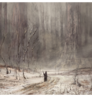 BRÒN - 'Preda Dverima Noći' CD