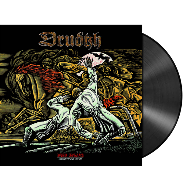 DRUDKH - 'A Furrow Cut Short' 2xLP (Reissue) (Black)