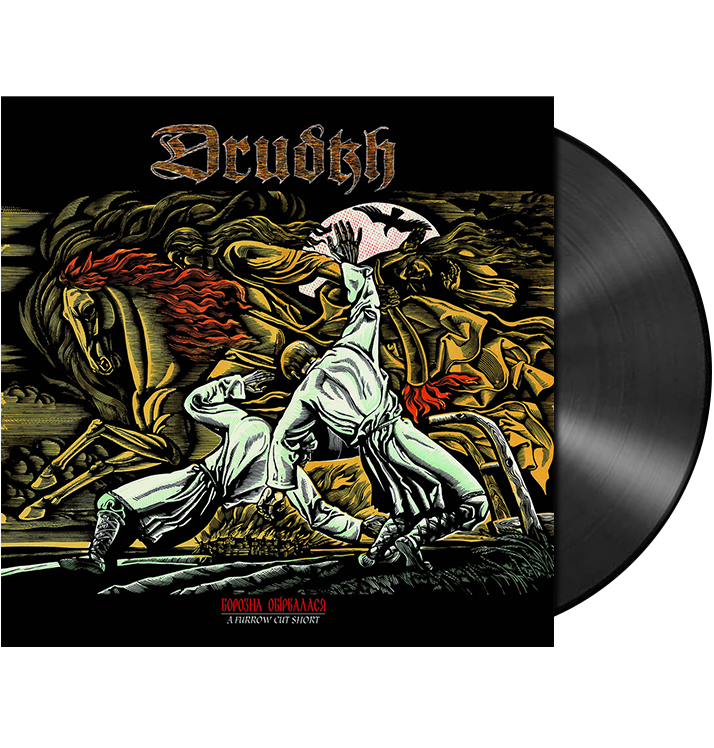 DRUDKH - 'A Furrow Cut Short' 2xLP (Reissue)