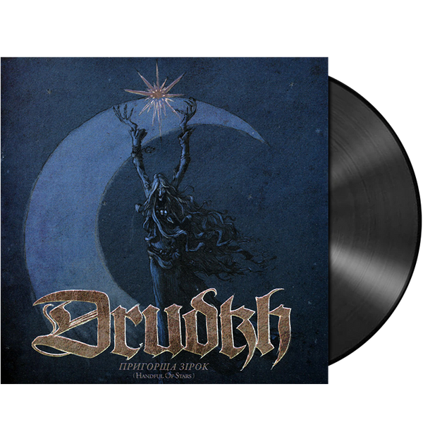 DRUDKH - 'Handful Of Stars' LP (Black)