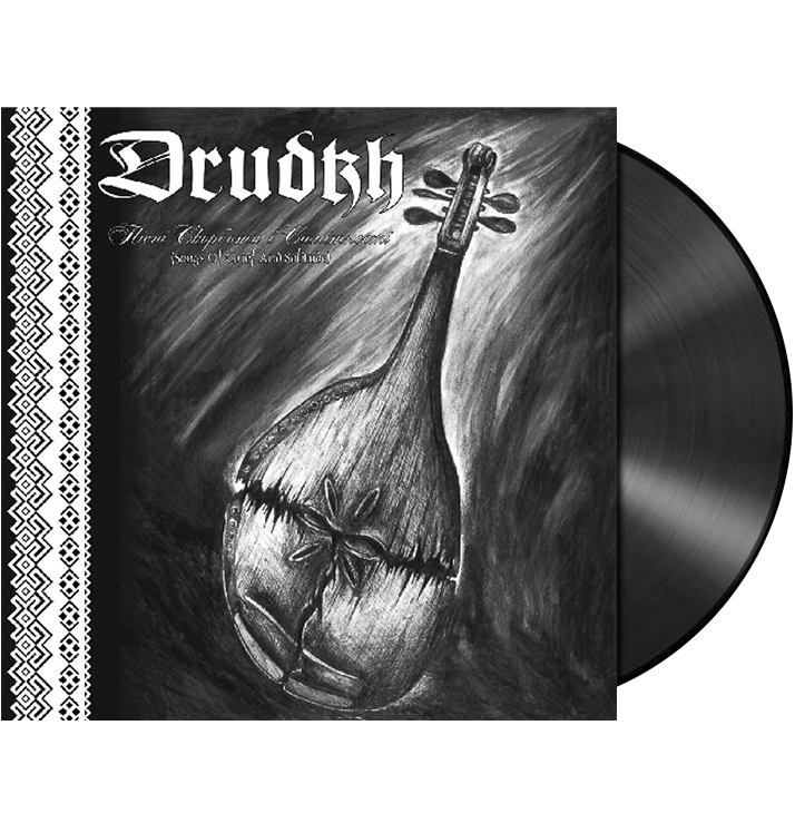 DRUDKH - 'Songs Of Grief Solitude' LP