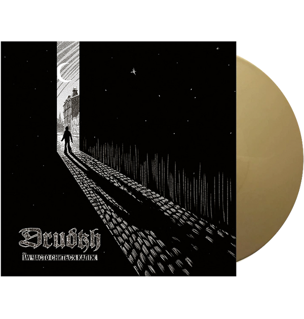 DRUDKH - 'They Often See Dreams About The Spring' LP (Gold)