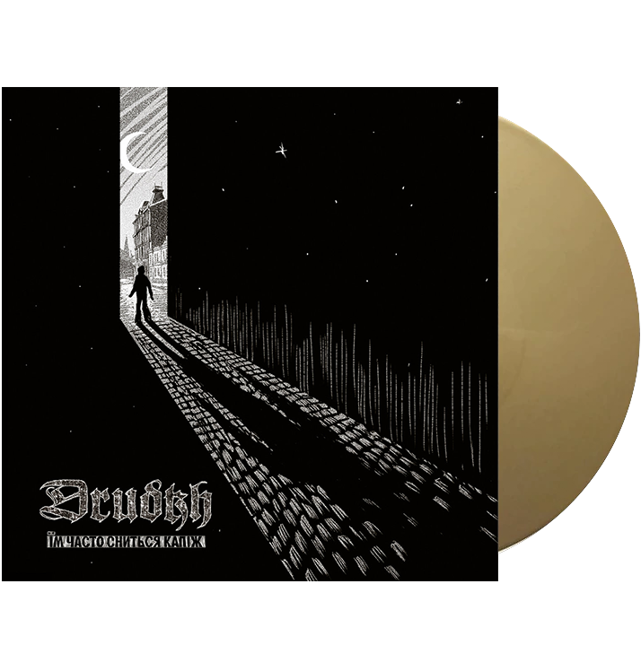 DRUDKH - 'They Often See Dreams About The Spring' Gold LP