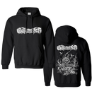 GATECREEPER - 'Deserted' Pullover Hoodie