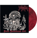 IMPIETY - 'Kaos Kommand 696' LP (Marble)