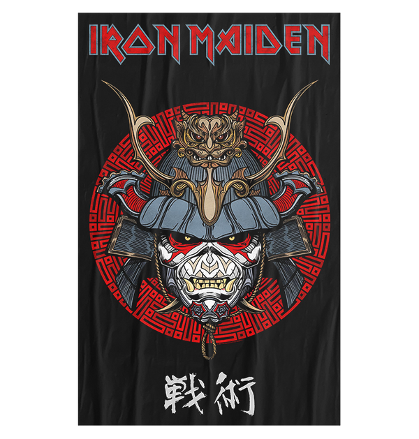 IRON MAIDEN - 'Senjutsu Samurai Eddie' Flag