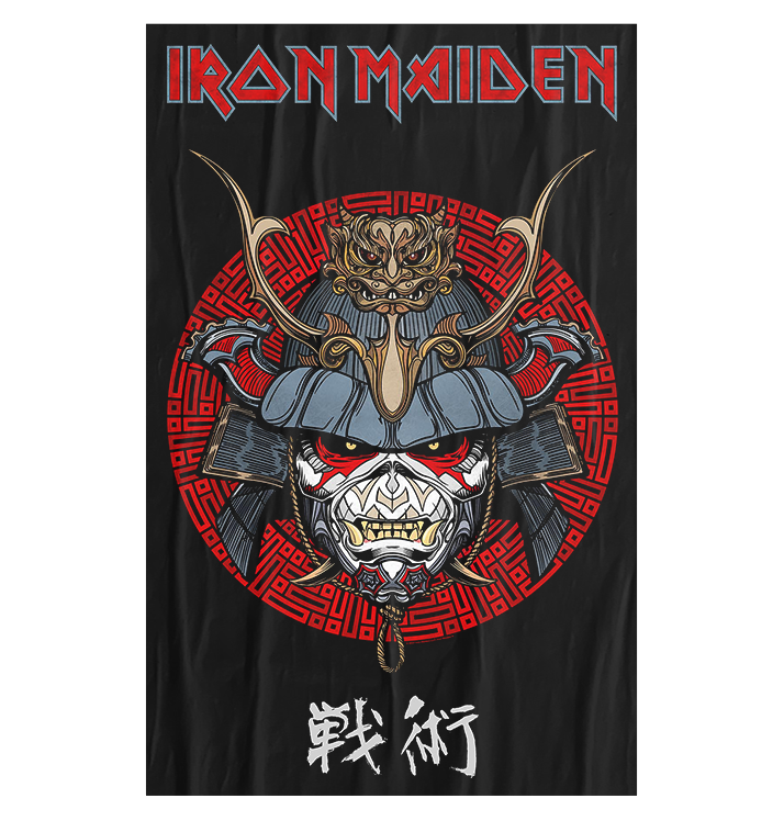 IRON MAIDEN - 'Senjutsu Samurai Eddie' Flag