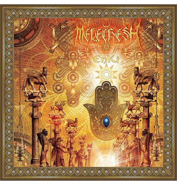 MELECHESH - 'Enki' CD