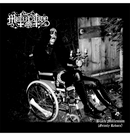 MÜTIILATION - 'Black Millenium (Grimly Reborn)' CD