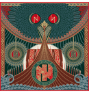 NIDINGR - 'The High Heat Licks Against Heaven' CD