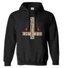 OPETH - 'Haxprocess' Pullover Hoodie