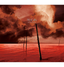 PELICAN - 'What We All Come to Need CD