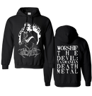 PSYCROPTIC - 'Black Metal' Pullover Hoodie
