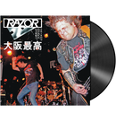 RAZOR - 'Live! Osaka Saikou' LP (Black)