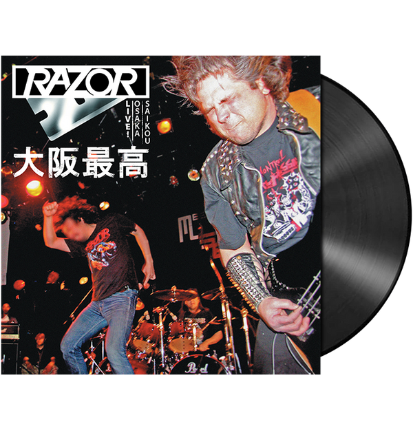 RAZOR - 'Live! Osaka Saikou' LP