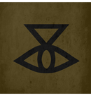 REVEAL - 'Nocturne Of Eyes And Teeth' CD