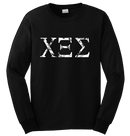 ROTTING CHRIST - '666' Long Sleeve