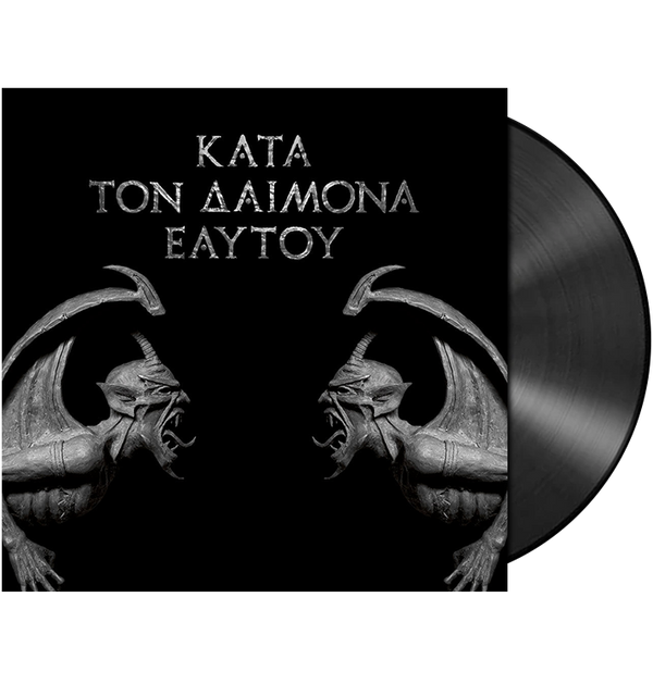 ROTTING CHRIST - 'Kata Ton Dalmona Eaytoy' 2xLP